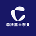 森沃黑土东北农产品