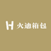 凯宇特箱包