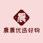 晨晨优选好物店