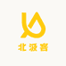 北汲客户外