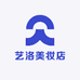 艺洛美妆店