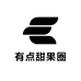 有点甜果圈