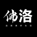 佛洛家具企业店