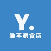 雅芊膳食店