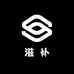 华安堂滋补