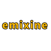 emixine