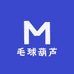 毛球葫芦