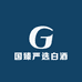 国臻专营店