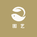 图艺纱帘