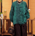 丝年真丝香云纱
