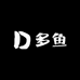 多鱼个护甄选