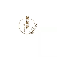创兴佳业茶器专营店