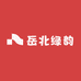 岳北绿韵