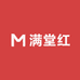 满堂红喜庆