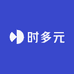 时多元