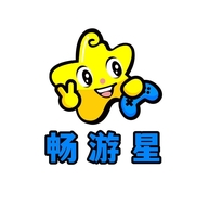 畅游星网游交易店