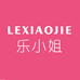 乐小姐美妆旗舰店