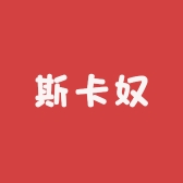 斯卡奴潮牌牛仔
