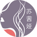 苏茜娅女装