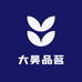 六顾堂龙窑柴烧精品号