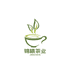 锦曦茶业