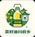 川府乡雅姿商贸