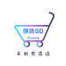 千树食品店