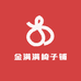 金满满椅子铺