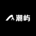 潮屿精品男装