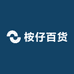 桉仔百货
