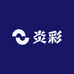 炎彩小铺