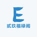 贰玖福禄阁