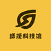盛茂科技馆