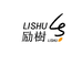 励树学习用品旗舰店