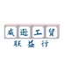 威逊工贸企业店