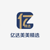 亿达美美精选