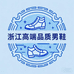 浙江高端品质男鞋