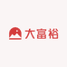 大富裕供应链