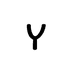 youandme由米