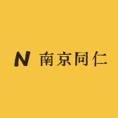 南京同仁个人染护正品直销店