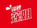 莲姐水族锦鲤