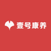 湖南壹号康养农业发展有限公司