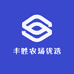 丰胜农场优选