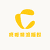 亮哥潮流箱包