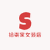 拾柒家女装店