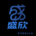 盛欣电池仓库