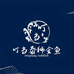 叮当泰狮金鱼