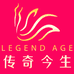 百年美妆店