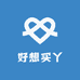 好想买丫