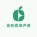 四会市昊阳珠宝
